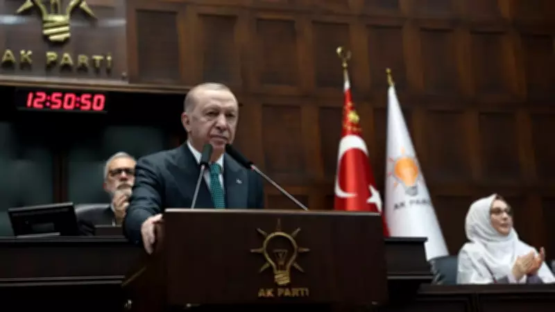Cumhurbaşkanı Erdoğan, AK Parti Grup Toplantısı'nda Gündeme İlişkin Önemli Açıklamalarda Bulunuyor