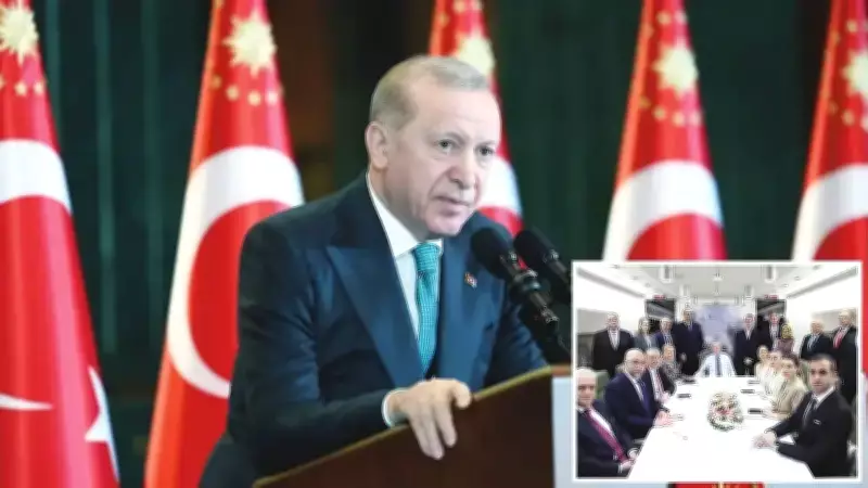 Cumhurbaşkanı Erdoğan: CHP Beceriksiz ve Liyakatsiz Siyasetin Figüranlarıyla Kuşatıldı