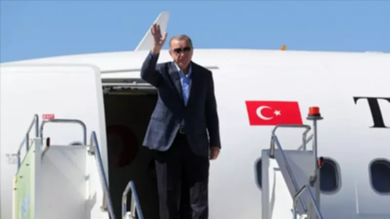 Cumhurbaşkanı Erdoğan Etiyopya'ya Resmi Ziyaret Gerçekleştirdi