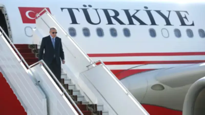 Cumhurbaşkanı Erdoğan, Etiyopya'ya Resmi Ziyaret Gerçekleştirecek