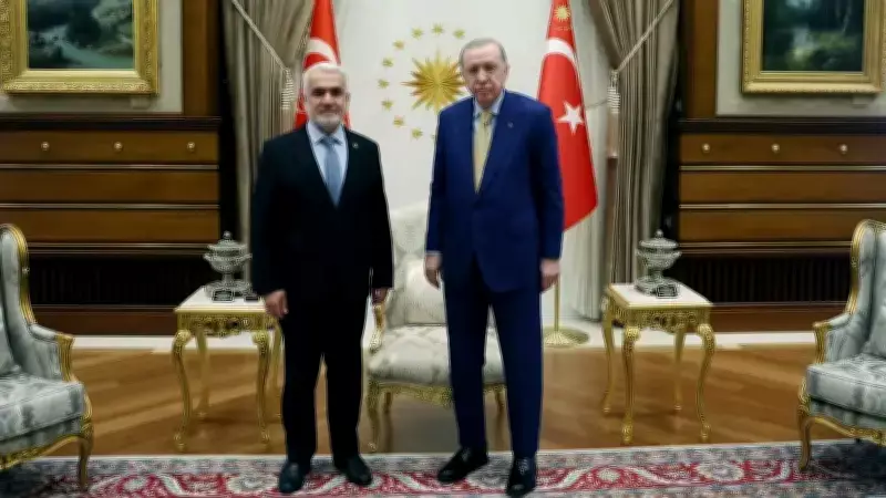 Cumhurbaşkanı Erdoğan, HÜDA PAR Genel Başkanı Zekeriya Yapıcıoğlu'nu Kabul Etti