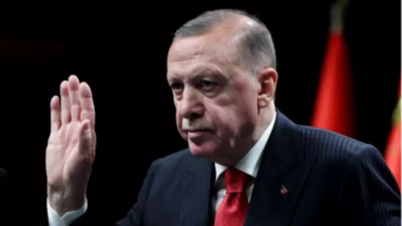 Cumhurbaşkanı Erdoğan, Kabine ve MGK Üyeleri ile İftarda Buluştu