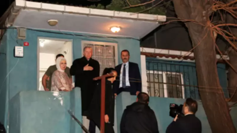 Cumhurbaşkanı Erdoğan, Kanser Hastası Çocuğu Olan Ailenin İftar Sofrasına Konuk Oldu