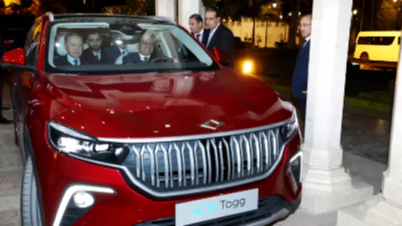 Cumhurbaşkanı Erdoğan, Mısır Ziyaretinde Sisi'ye Togg Hediye Etti