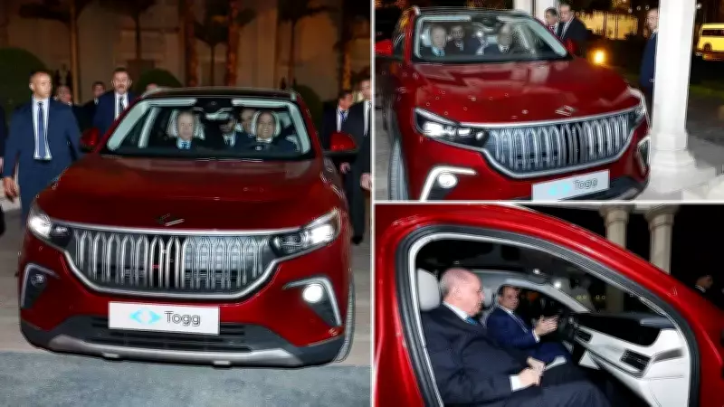 Cumhurbaşkanı Erdoğan, Mısırlı Mevkidaşı Sisi'ye TOGG Hediye Etti