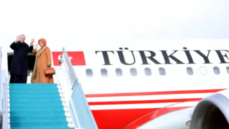 Cumhurbaşkanı Erdoğan, Suudi Arabistan Ziyaretinden Sonra Mısır'a Geçecek