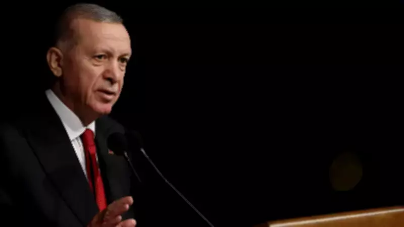 Cumhurbaşkanı Erdoğan Valiler Buluşması'nda Konuştu: Ramazan Mesajı ve Kamu Uyarısı