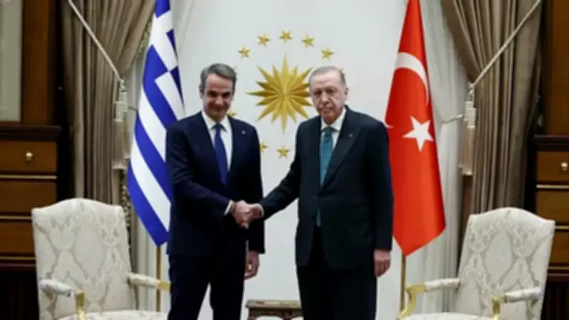 Cumhurbaşkanı Erdoğan, Yunanistan Başbakanı Miçotakis ile Ortak Basın Toplantısı Düzenledi