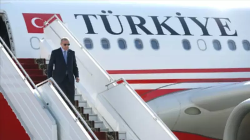 Cumhurbaşkanı Erdoğan'ın Diplomasi Turu: Önce BAE, Sonra Etiyopya Ziyareti