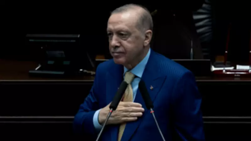 Cumhurbaşkanı Erdoğan'ın Doğum Gününde Dünya Liderlerinden Kutlama Telefonları