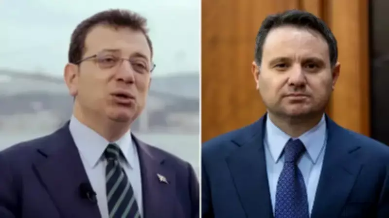 Cumhurbaşkanı Erdoğan'ın İmzasıyla Akın Gürlek Adalet Bakanı Oldu