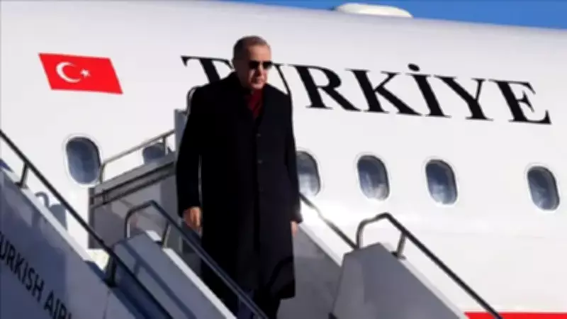 Cumhurbaşkanı Erdoğan'ın Şubat 2026'daki Kritik Ziyaretleri: BAE ve Etiyopya