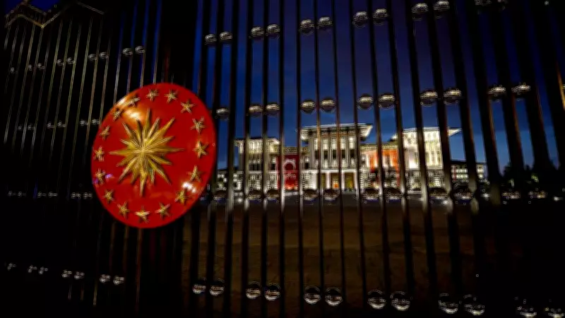 Cumhurbaşkanlığı Atamaları Resmi Gazete'de Yayımlandı: Yeni Büyükelçi ve Genel Müdür Atamaları