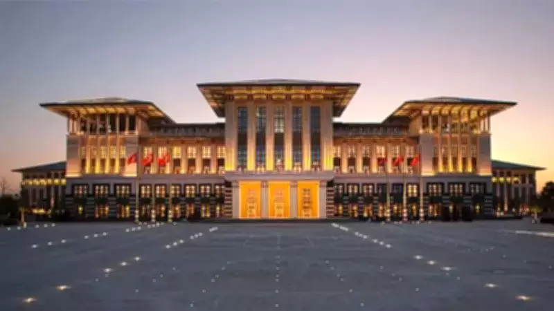 Cumhurbaşkanlığı Külliyesi'nde Ramazan Coşkusu: Yüzlerce Etkinlik Hazır