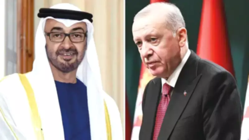 Cumhurbaşkanlığı'ndan BAE Ziyareti Açıklaması: Görüşme İleri Tarihe Ertelendi