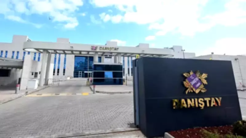 Danıştay'da Yeni Dönem: Etik Kurulu Resmen Kuruldu ve Göreve Başlıyor