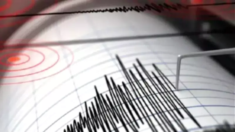 Deprem Ağı Uyarısı: İsrail'de 7.0 Büyüklüğünde Deprem İddiası Sosyal Medyayı Karıştırdı