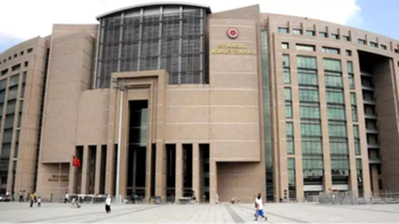 Dilek İmamoğlu'nun Kardeşi Ali Kaya ve 18 Şüpheli Hakkında Tutuklama Talebi