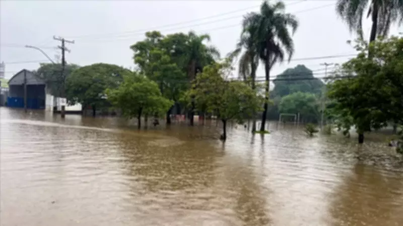 Dışişleri Bakanlığı, Brezilya'daki Sel Felaketinde Hayatını Kaybedenler İçin Taziye Mesajı Yayınladı