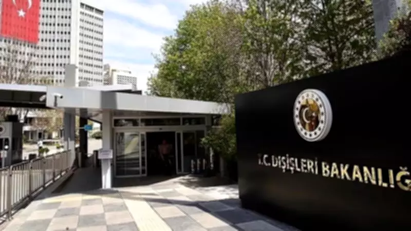 Dışişleri'nden İsrail'in Batı Şeria Kararına Sert Tepki: 'Hükümsüzdür'