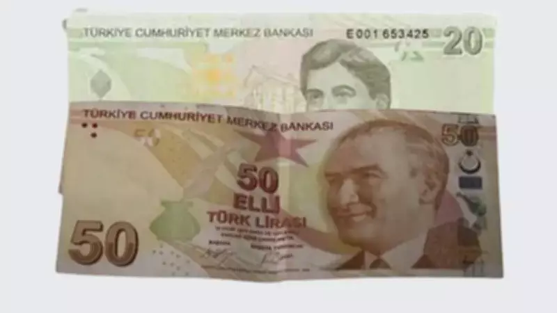 Diyanet 2026-2027 Fitre Miktarını Açıkladı: 240 TL Belirlendi