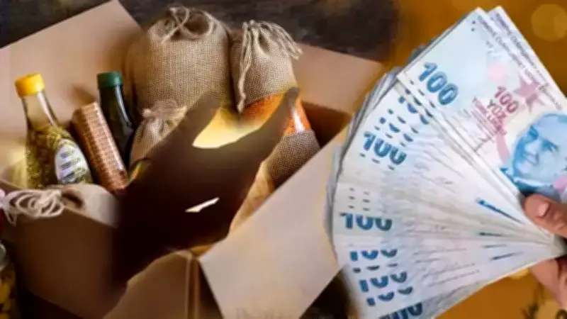 Diyanet 2026 Fitre Bedelini Açıkladı: Kişi Başı 240 TL