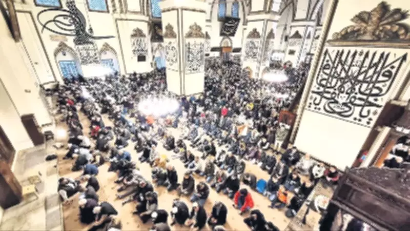 Diyanet 2026 Ramazan Temasını Açıkladı: 'Ramazan, Cami ve Hayat'