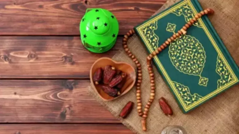 Diyanet Açıkladı: Fidye ve Oruç Hükümleri, Kimler Muaf?