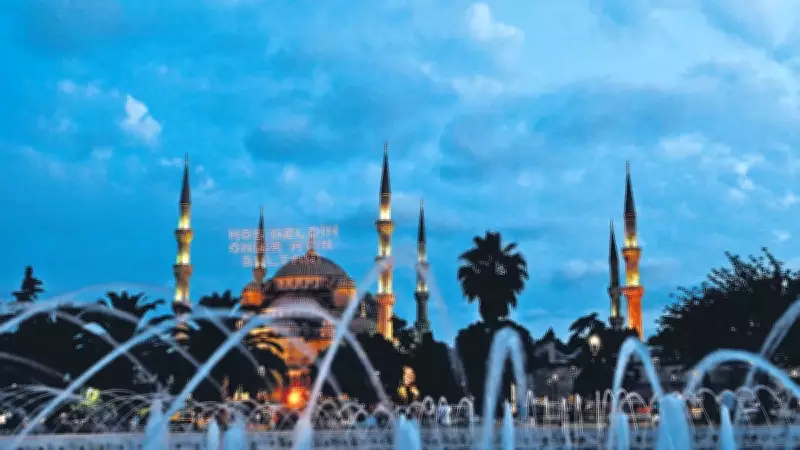 Diyanet Açıkladı: Kimler Oruç Tutabilir, Hangi Durumlarda Tutulmayabilir?