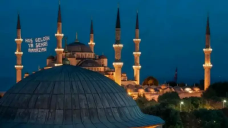 Diyanet'ten Kritik Açıklama: Ezan Okunduktan Sonra Oruca Niyet Edilir mi?