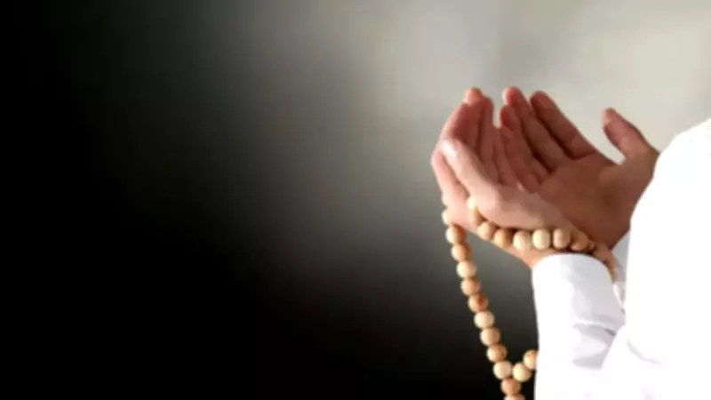 Diyanet'ten Ramazan Ayı İçin Zikir ve Tesbih Açıklaması: En Faziletli Zikirler