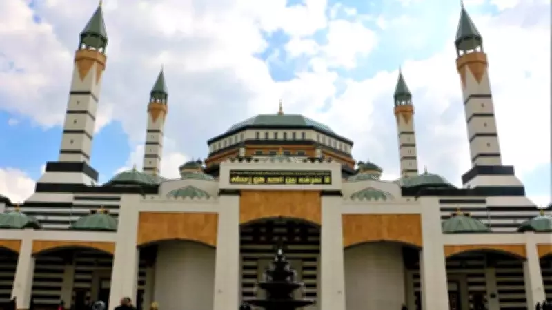 Diyarbakır'da Teravih Sonrası Ayakkabı Krizi: Cami Görevlilerine Saldırı