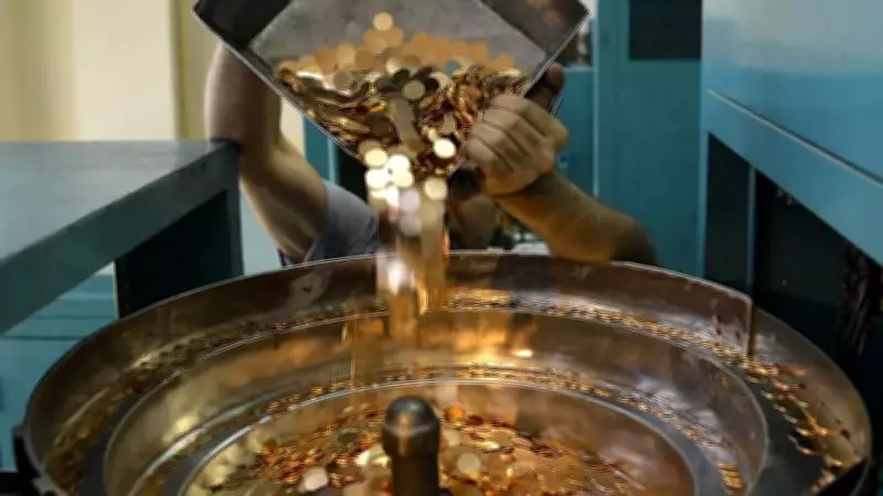 DMM'den Kritik Açıklama: 1 ve 5 Kuruş Madeni Para Basımı İddiaları Yanlış