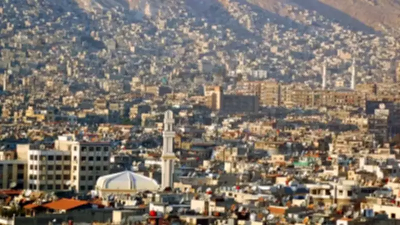 Dünyanın En Eski Şehirleri Listesi Açıklandı: Türkiye'den İki Kadim Kent Yer Aldı