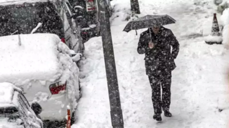 Doğu Anadolu'ya Yoğun Kar Uyarısı: 10-20 Santimetre Bekleniyor