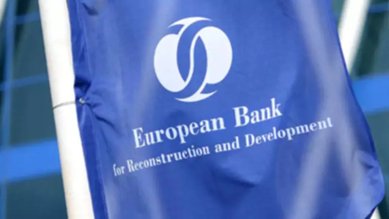 EBRD Türkiye Büyüme Tahminini Yükseltti: 2026'da Yüzde 4 Bekleniyor
