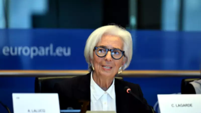 ECB Başkanı Lagarde: Enflasyonla Mücadelede Para Politikası Etkili Sonuçlar Verdi