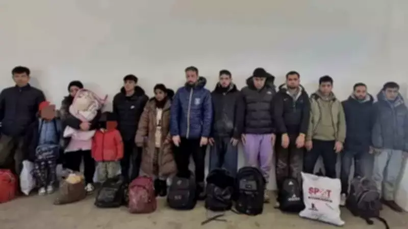 Edirne'de 14 Düzensiz Göçmen Yakalandı: Afganistan, Fas, Cezayir ve Sri Lanka Uyruklular