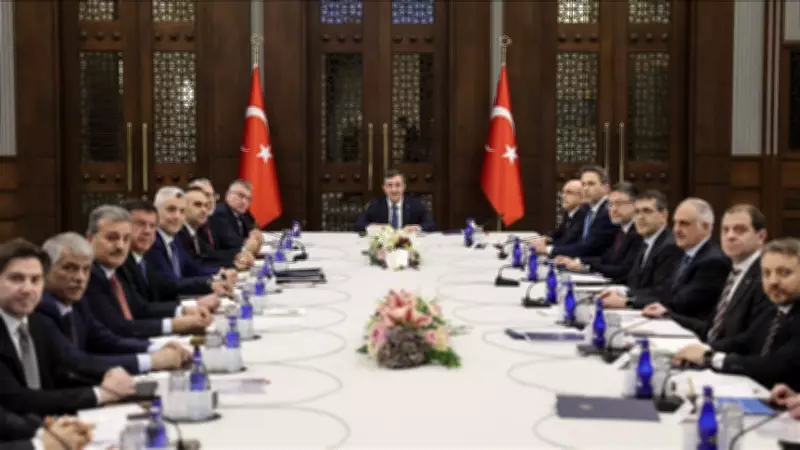 Ekonomi Koordinasyon Kurulu Toplantısı: Küresel Gelişmeler Masaya Yatırıldı