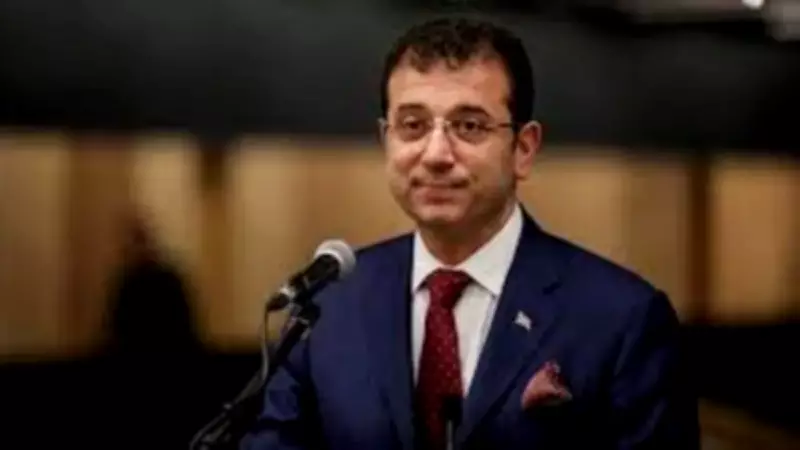 Ekrem İmamoğlu Casusluk Davası 11 Mayıs'ta Silivri'de Başlıyor