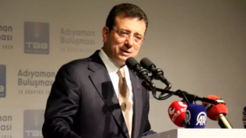 Ekrem İmamoğlu'nun Hakaret Davası 5 Mart'a Ertelendi: Karar Bekleniyor