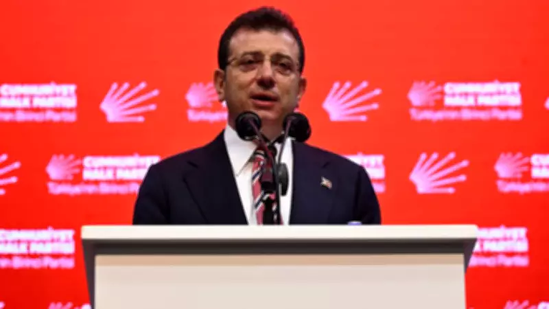 Ekrem İmamoğlu'nun 'Sahte Diploma' Davasında 4. Duruşma Başlıyor