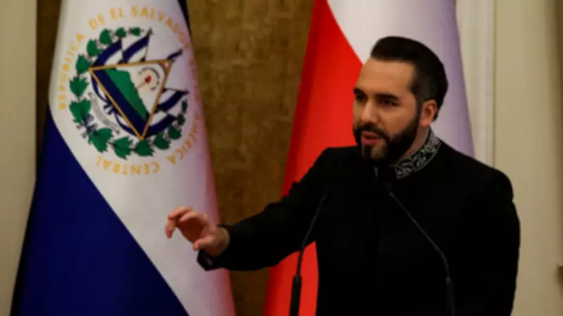 El Salvador, Pasifik'te Tarihi Uyuşturucu Operasyonuyla 6,6 Ton Kokain Ele Geçirdi