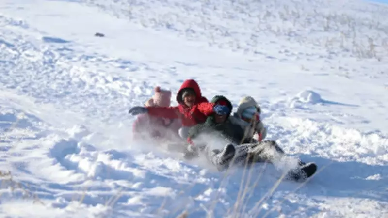 Elazığ'da Kar Yağışı Nedeniyle Yarın Okullar Tatil Mi? Valilik Kararını Açıklayacak