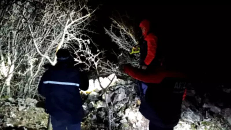 Elazığ'da Kayıp Alzheimer Hastası Ömer Köksal İçin Arama Çalışmaları Sürüyor