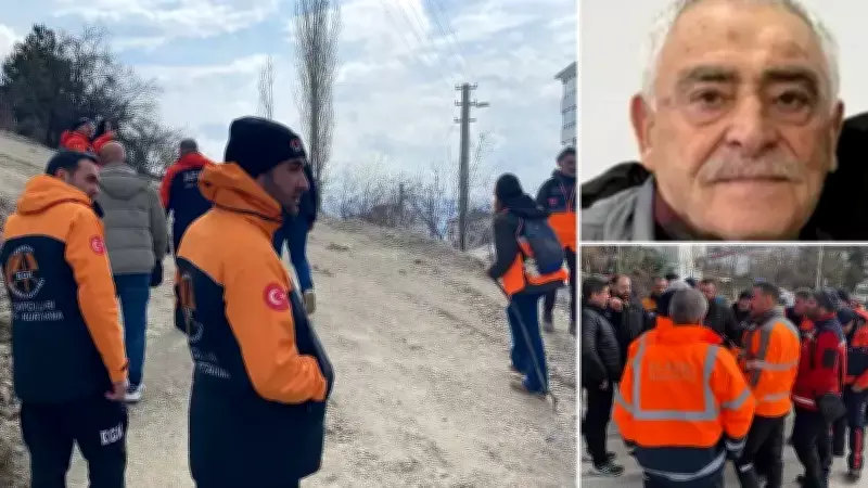 Elazığ'da Kayıp İbrahim Kaya İçin 103 Kişilik Ekip Arama Yapıyor