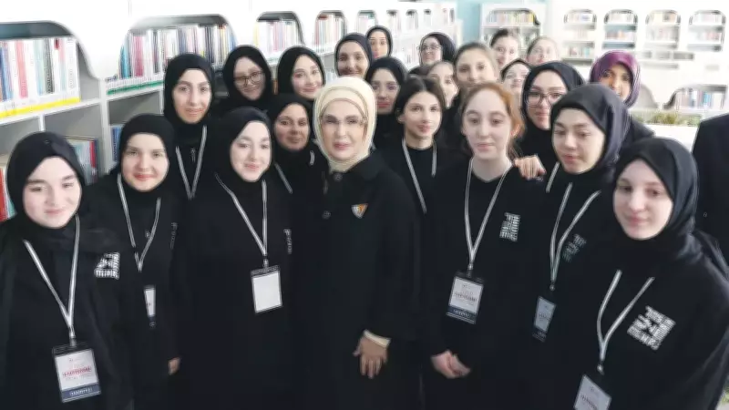 Emine Erdoğan: Kütüphaneler Okulların Kalbi ve Ruhudur