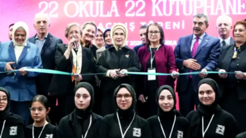 Emine Erdoğan, TOGEMDER'in 22 Okul Kütüphanesi Projesi Açılışında Konuştu