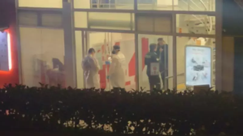 Eminönü'nde Banka Soygunu: Kimliği Belirsiz Şüpheli 112 Bin Lira ile Kaçtı