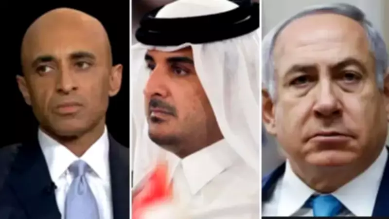 Epstein Belgeleri Ortaya Çıkardı: Katar Ablukasının Arkasında İsrail Planı Vardı